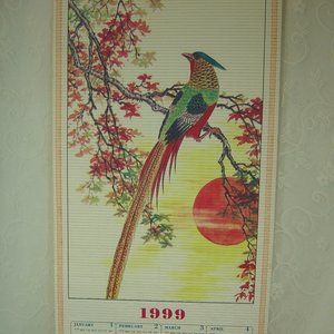 Vintage collectible rollup bamboo style calendar--long-tailed bird--1999